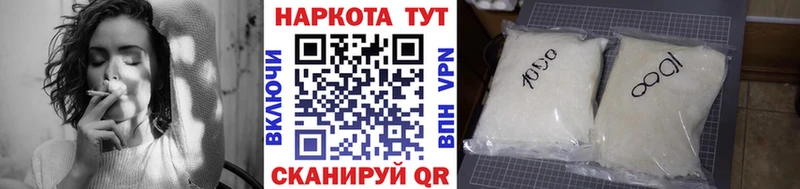 Где найти наркотики Спас-Деменск Конопля  МЕФ  А ПВП  Героин  АМФЕТАМИН  НБОМе  ГАШ  COCAIN 