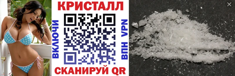 мориарти официальный сайт  Спас-Деменск  АМФ VHQ 