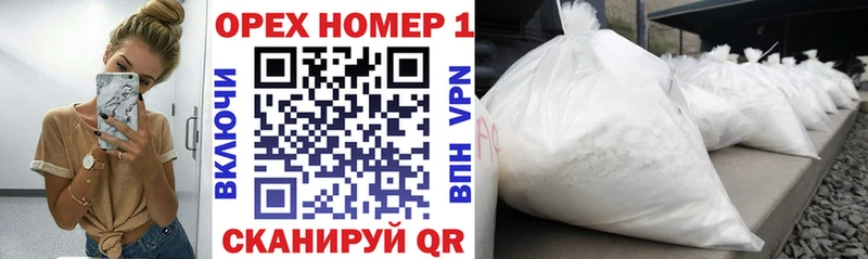 закладка  Спас-Деменск  COCAIN Эквадор 