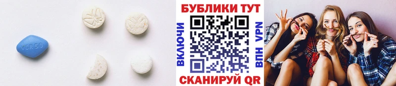 blacksprut ссылка  Спас-Деменск  Ecstasy диски  хочу наркоту 