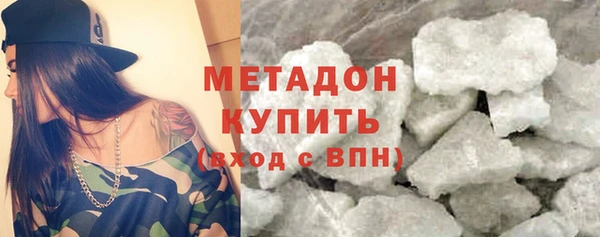 ешки Балахна