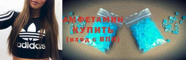 гидропоника Армянск