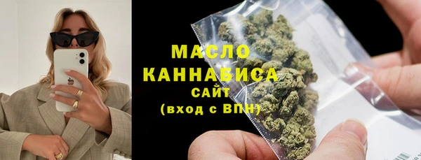 бошки Аркадак