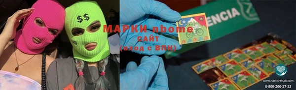 гидропоника Армянск