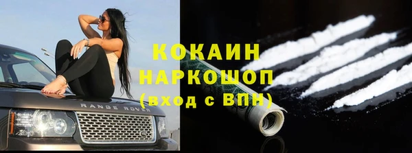 гидропоника Армянск