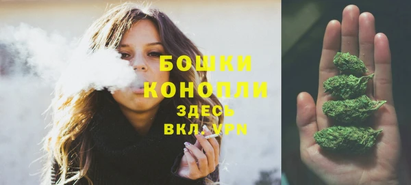 гашишное масло Балабаново