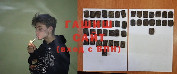 ешки Балахна