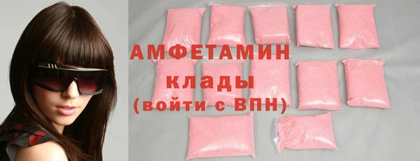 ешки Балахна