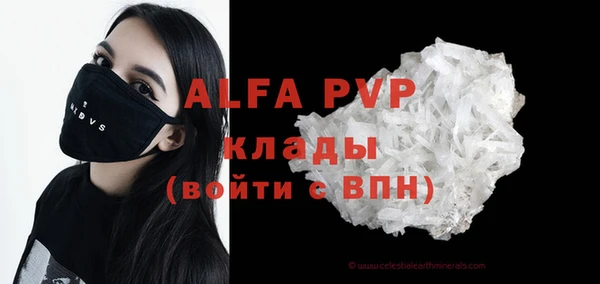 гашиш Гусиноозёрск