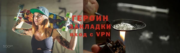 дмт Остров