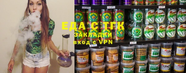 гидропоника Армянск