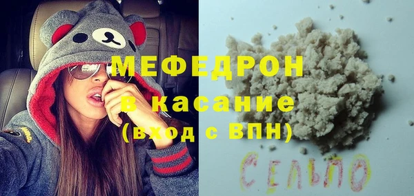 дмт Остров