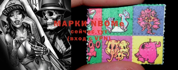 бошки Аркадак