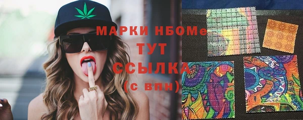 гидропоника Армянск
