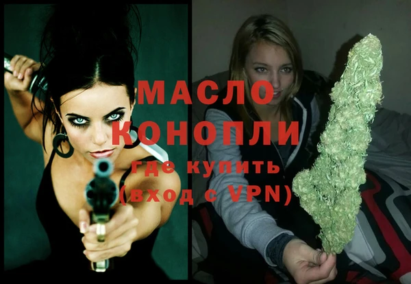 альфа пвп VHQ Баксан