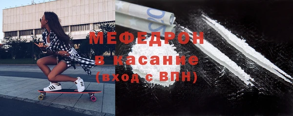 гашишное масло Балабаново