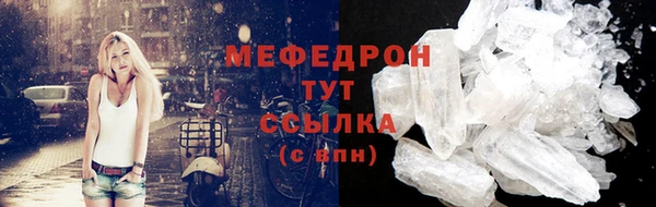 дмт Остров