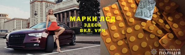 дмт Остров