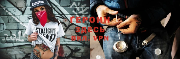 бошки Аркадак