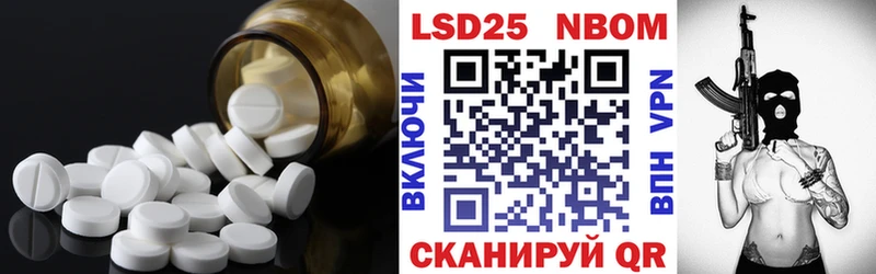 сайты даркнета клад  Спас-Деменск  Лсд 25 экстази ecstasy 