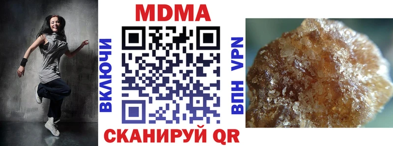 МДМА молли  Спас-Деменск 