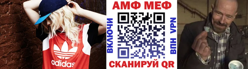 купить  сайты  Спас-Деменск  дарк нет формула  Метамфетамин витя 
